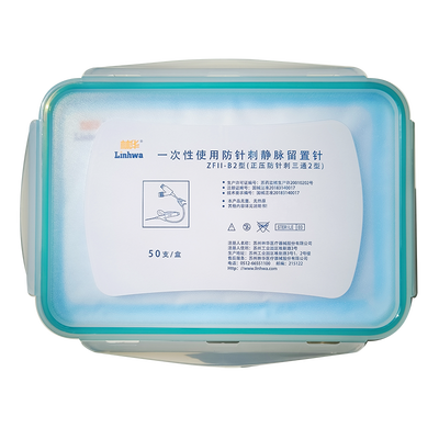 林华医疗 一次性使用防针刺静脉留置针 ZFII-B2型(正压防针刺三通2型) 24G×0.75IN(0.7×19mm)