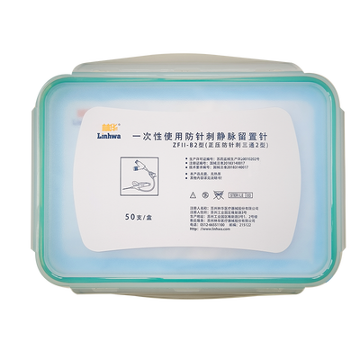 林华医疗 一次性使用防针刺静脉留置针 ZFII-B2型(正压防针刺三通2型) 26G×0.63IN(0.6×16mm)