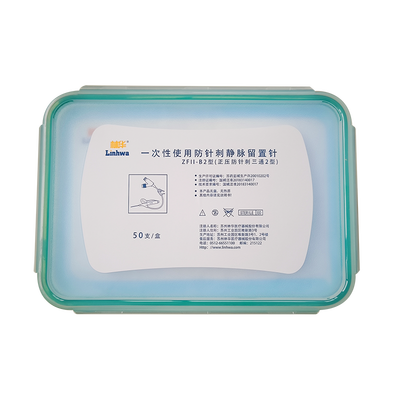 林华医疗 一次性使用防针刺静脉留置针 ZFII-B2型(正压防针刺三通2型) 22G×1.00IN(0.9×25mm)