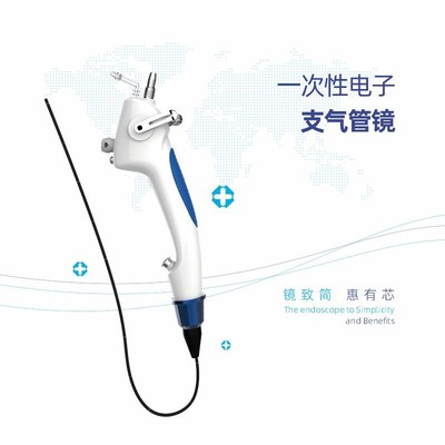 一次性电子支气管成像导管 DBCV1-M2
