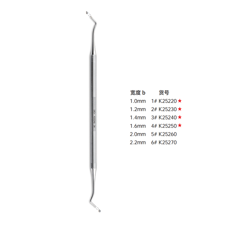 剔挖器 双弯双头 1.2×1.2 八角柄