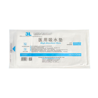 医用吸水垫 720mm×350mm