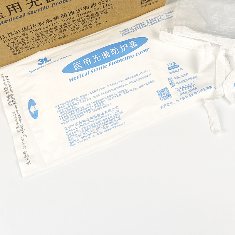 医用无菌防护套 长方形 160cm×20cm