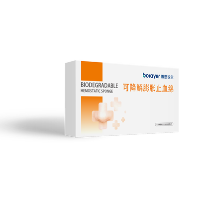 可降解膨胀止血绵 BRNXM-06-026-1.5-1