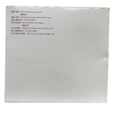 BD 预充式导管冲洗器 BD 5ml PosiFlush 预充式导管冲洗器