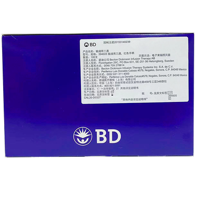 BD 输液用三通 394605输液用三通,红色手柄