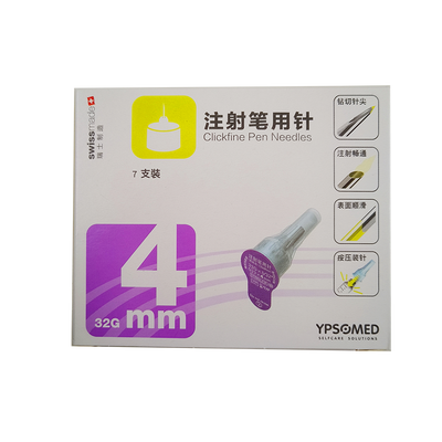 医沛生 注射笔用针 0.23mm×4mm(32G×5/32") 7