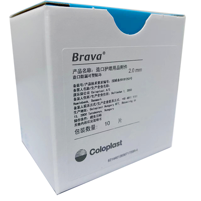 康乐保 造口护理用品附件 12030