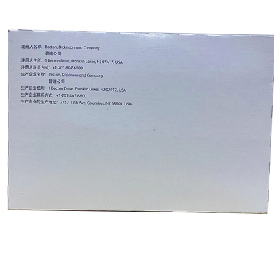 BD 预充式导管冲洗器 BD 10ml 标准芯杆预充式导管冲洗器