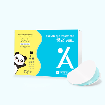 冷敷眼贴 Y-Ⅲ