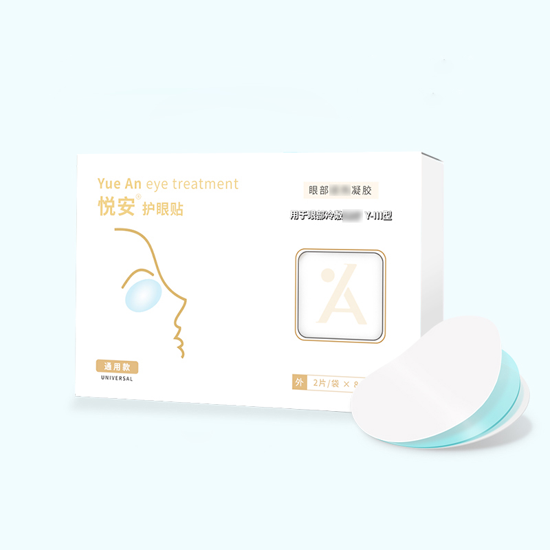 冷敷眼贴 Y-Ⅲ