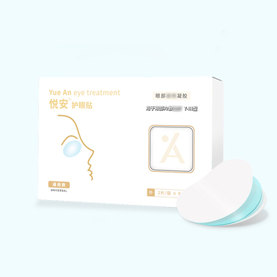 冷敷眼贴 Y-Ⅲ