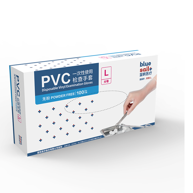 蓝帆医疗一次性使用PVC检查手套 无粉手套 M(中号)