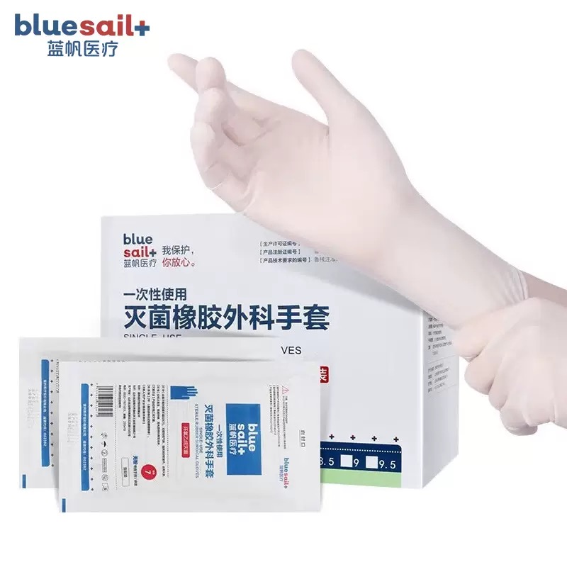 一次性使用灭菌橡胶外科手套 B型光面无粉 7