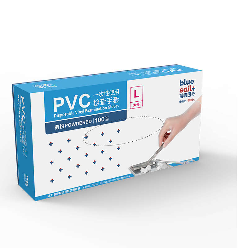 一次性使用PVC检查手套 有粉手套 M(中号)