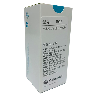 康乐保 造口护肤粉 1907