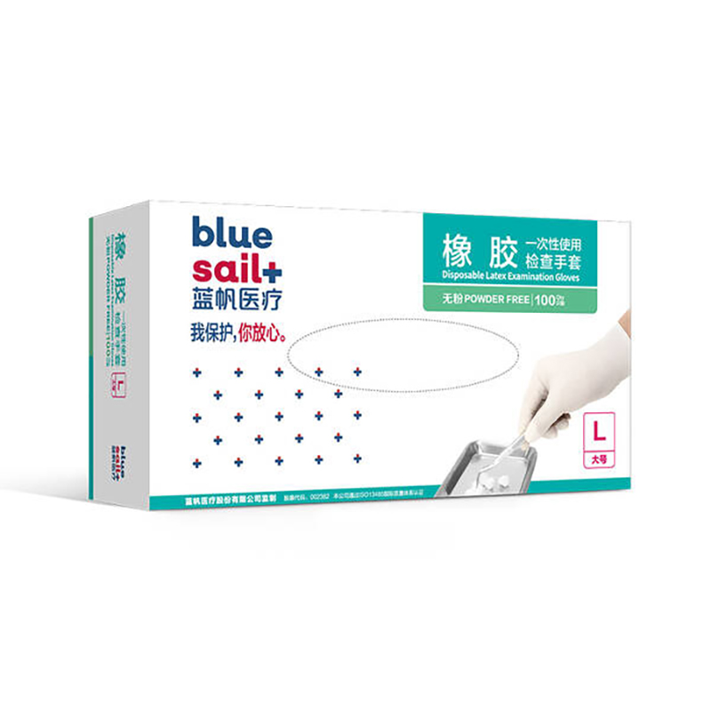 蓝帆医疗一次性使用橡胶检查手套 无粉手套 M(中号)