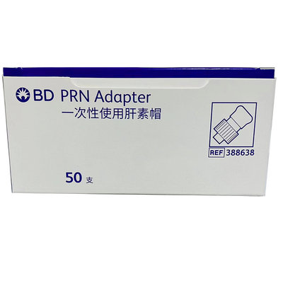 BD 一次性使用肝素帽 19mm-LC