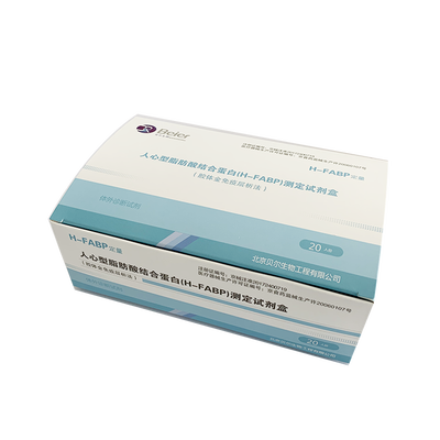心脏型脂肪酸结合蛋白(H-FABP)测定试剂盒(胶体金免疫层析法) 20人份/盒