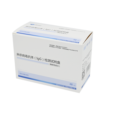 北京贝尔生物 麻疹病毒抗体(IgG)检测试剂盒(酶联免疫法) 48人份/盒