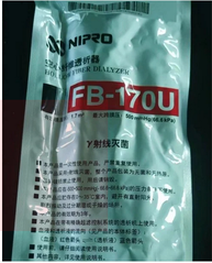 尼普洛 空心纤维透析器 FB-150U