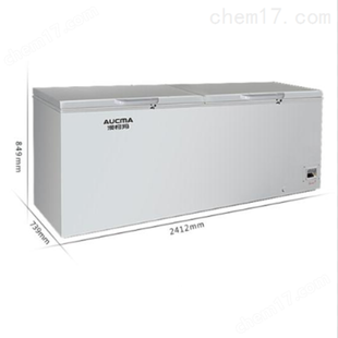 澳柯玛 低温保存箱 DW-40W828
