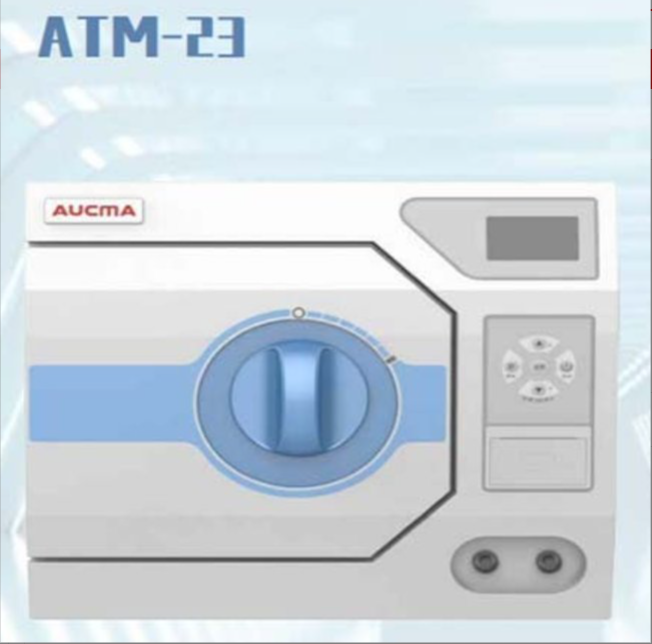 小型蒸汽灭菌器 ATM-23