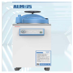 立式蒸汽灭菌器 ALM-75