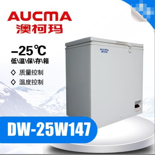澳柯玛低温保存箱 DW-25W147