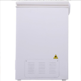 澳柯玛 低温保存箱 DW-25W389