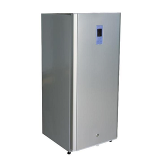 低温保存箱 DW-40L146