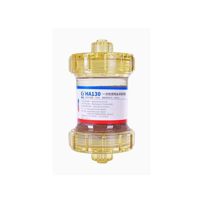 健帆一次性使用血液灌流器 HA130