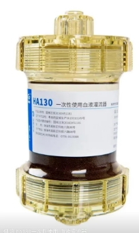 一次性使用血液灌流器 HA130