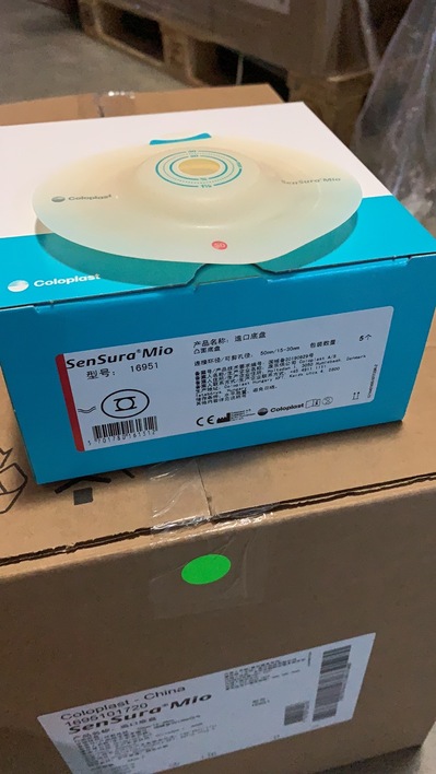 康乐保 造口袋 16951
