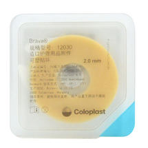 造口护理用品附件 12030