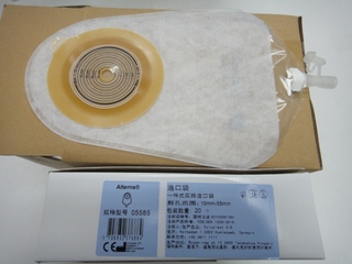康乐保 造口袋 05585