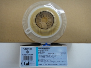 康乐保 造口护理用品 14249