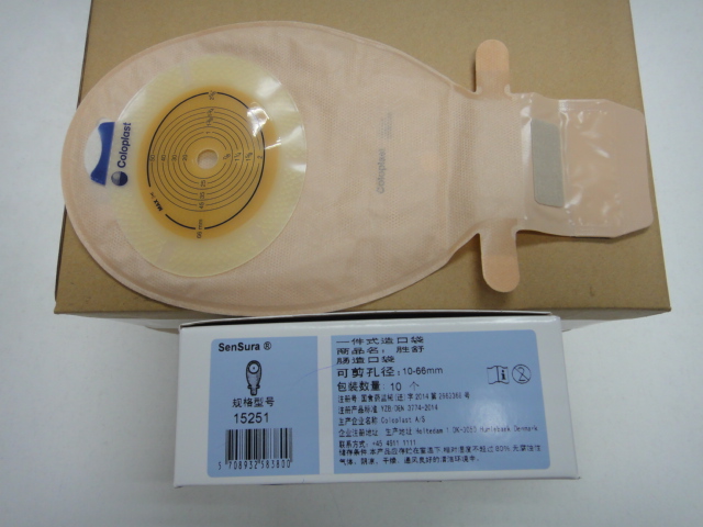 康乐保一件式造口袋 15251