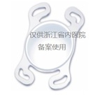 博士伦 人工晶状体 Akreos Adapt AO(+10.0D)