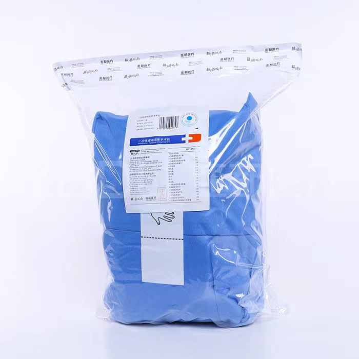 河南亚都一次性使用手术包 SSK-1