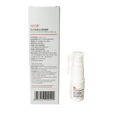 贻贝粘蛋白口腔凝胶 1.5mg/g×5g