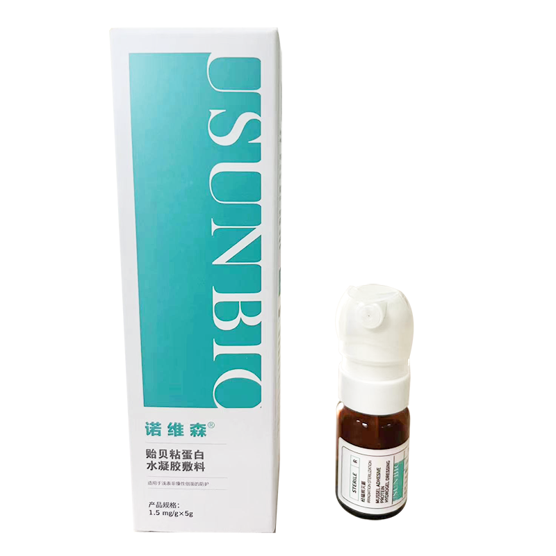 贻贝粘蛋白水凝胶敷料 1.5mg/g×5g