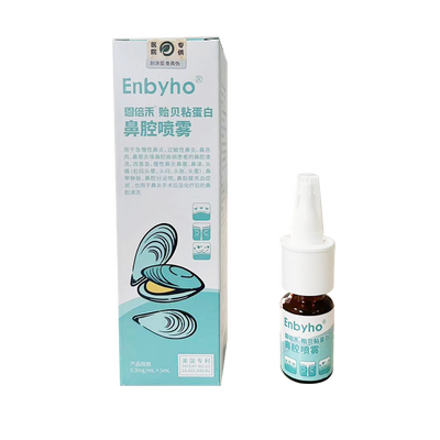 贻贝粘蛋白鼻腔喷雾 0.3mg/mL×5mL