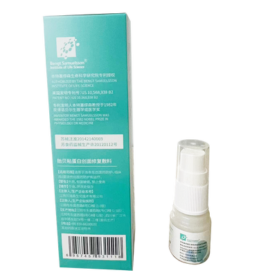 贻贝粘蛋白创面修复敷料 0.5mg/mL×5mL