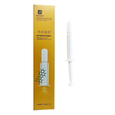 贻贝粘蛋白肛肠敷料 1.5mg/g×2g