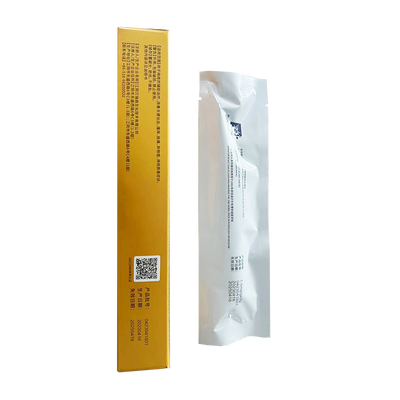贻贝粘蛋白肛肠敷料 1.5mg/g×2g