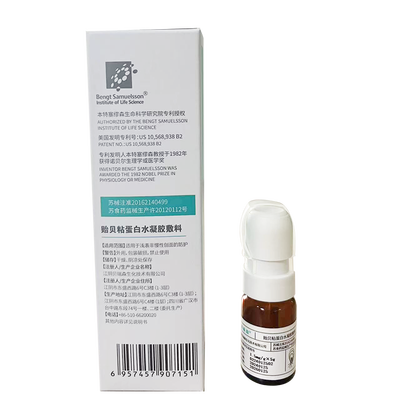 贻贝粘蛋白水凝胶敷料 1.5mg/g×5g