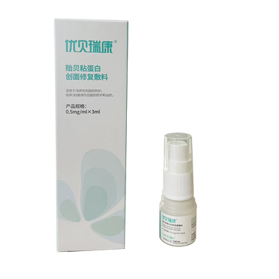 贻贝粘蛋白创面修复敷料 0.5mg/mL×3mL