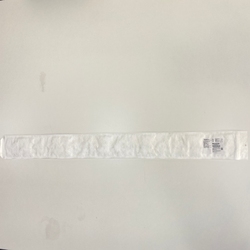 泰尔茂 亲水涂层血管内造影导管 RF*ZRV511CM