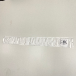 泰尔茂 血管内造影导管 RH+5TIG110M